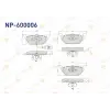 VW Golf 1998-2005 Fren Balata Ön Fisli 1J0698151D Nextpart