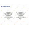 VW Polo 1997-2005 Fren Balata Ön 1J0698151AJ Nextpart