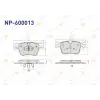 Peugeot 508 5008- 5008- Fren Balata Ön 1623162380 Nextpart