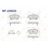 Hyundai Elantra 2015- Fren Balata Ön Ikazli Tel Delikli Ince Kulakli 58101-G2A00 Nextpart