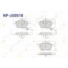 VW Passat 1997-2004 Fren Balata Ön Fisli 40B698151AB Nextpart