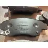 Honda Civic 1995-2001 Fren Balata Ön Ikazli 06450S5AE50 Nextpart