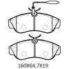 Fiat Ducato 1994-2002 Fren Balata Ön Fisli 71752993 Nextpart