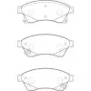 Opel Astra 2009-2016 Fren Balata Ön Ikazli 13301207 Nextpart