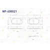 Renault R9 1985-1998 Fren Balata Ön Fisli 16 172 477 80 Nextpart