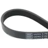 Mercedes-benz A160 A170 Vaneo 1.7 CDI 1998-2004 V Kayis Kanalli Kayis 5PK1715 5PK1715 Wisco