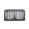 BMW E34 1987-1992 Panjur Siyah Çift Çıtalı M Renkli Krom Çerçeveli 51131973897 Wender