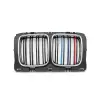 BMW E34 1987-1992 Panjur Siyah Çift Çıtalı M Renkli Siyah Çerçeveli 51131973897 Wender