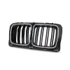 BMW E34 1987-1992 Panjur Siyah Çift Çitalı Krom Çerçeveli 51131973825 Wender