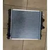 BMW E60 2017-2011 5.45 Su Radyatörü Brazing MT 600X486X26 17117585439 Wisco