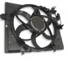 Bmw E87 E90 E92 300w Uyumlu Fan Motoru Davlumbazlı (420mm-3fıs-300w-7kanat) 3114834 00 WISCO