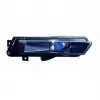 BMW E 87-LCI 2007-2011 Sis Farı E87 LCI Sol 63177181287 TYC