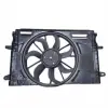 Bmw 2 (F45 F46) 2015 2021 Arası Uyumlu Fan Motoru Davlı (440Mm 3fıs 600w 7kanat) 17427617610 Wisco