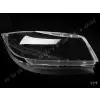 BMW E 90-LCI 2008-2011 Far Camı E90 LCI Sağ 63117202582P1 Wender
