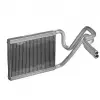 Kalorifer Radyatörü Brazing 235x145x20 – 97138-2Y000 WISCO – Kia Sportage Hyundai 10-15 Arası Uyumlu