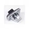VW T4 1991-2004 Plaka Lambası Ampullu 701943021 Wisco