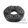 Mercedes W2102-204 W2110-212 W220 W221 Şaft Köselesi Ön 2104110415 Lemförde