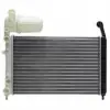 Nissan Navara X Serisi D23 2.3dcı 15 Ve Sonrası Uyumlu Su Radyatörü Brazing At 722x488x26 21460 4KJ0A Wisco