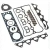 Chevrolet Aveo Kalos 1.4 2003-2008 Üst Takim Conta Set GM 93740513 Kore