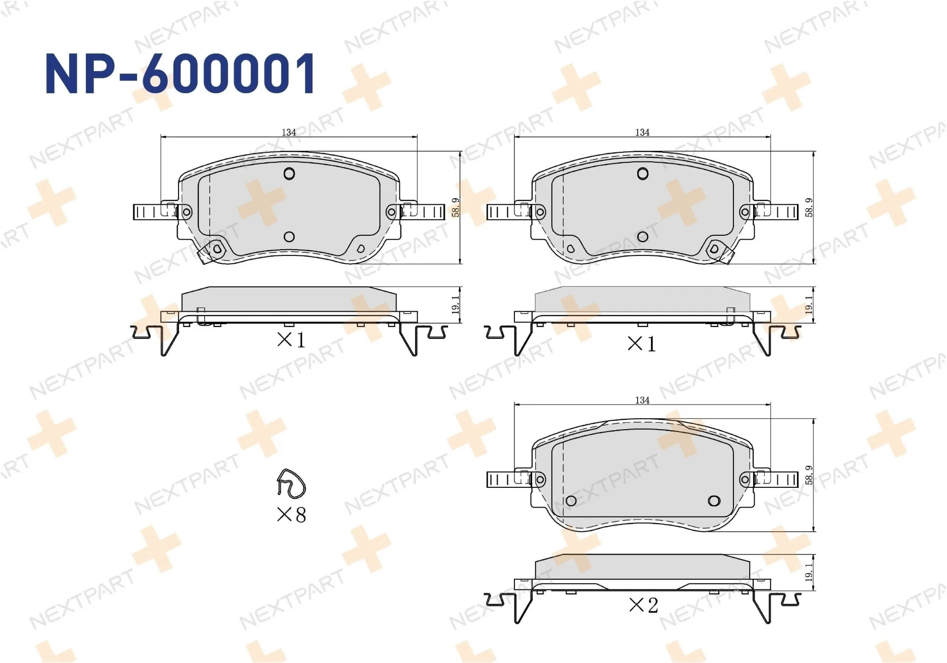Fiat Egea 2020- Front Brake Pads with Warning Sensor 77368941 Nextpart