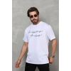 Unisex Bisiklet Yaka Baskılı Oversize T-Shirt - Beyaz