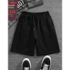 Kadın İki İplik Düz Oversize Şort - Siyah