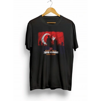 30 Ağustos Atatürk Baskılı T-shirt - Siyah
