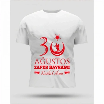 30 Ağustos Zafer Bayramı Baskılı Oversize Bisiklet Yaka T-shirt - Beyaz