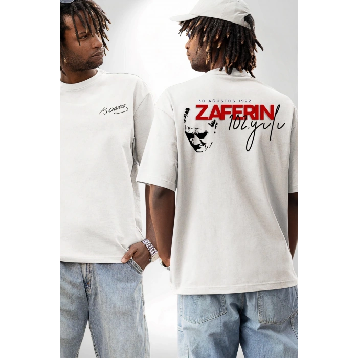 30 Ağustos Baskılı T-shirt - Beyaz