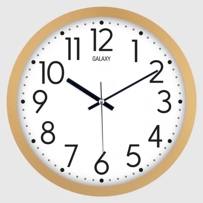 Galaxy Dekoratif Duvar Saati 220-A-1