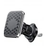 Izgara Telefon Tutucu (F53 - ZR225)