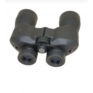 Profesyonel Dürbün (NK 10x50 DPSI)