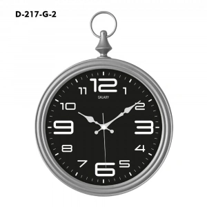 Galaxy Dekoratif Köstekli Duvar Saati D-217-G-2