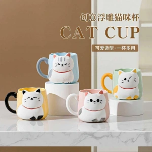 Kupa Bardak (Sevimli Kedi)