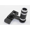 8x18 Zoom Teleskop Telefon Kamera Lensi Mini El Dürbünü