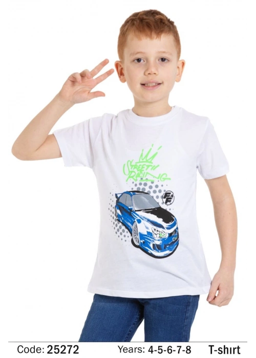 Çocuk tişört