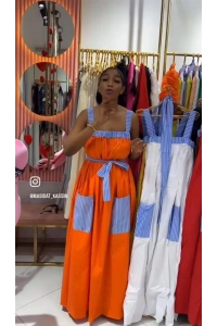 Poplin Strappy Dress | Yellow