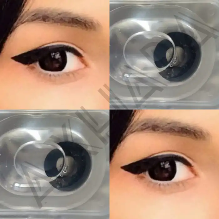 Black Out / Cosplay Siyah Renkli Lens