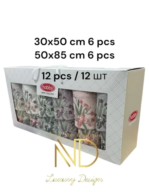 650x85cm 630X50 12li Nakışlı Havlu Lily