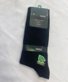 Freshness 1010 Erkek Bambu Soket Çorap