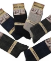 Miss Bella Lamswool Kışlık Erkek Çorap 8 Adet