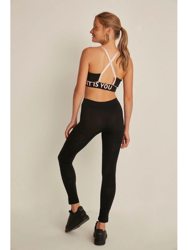 Siyah Mı Emay 3800 Soft Tayt