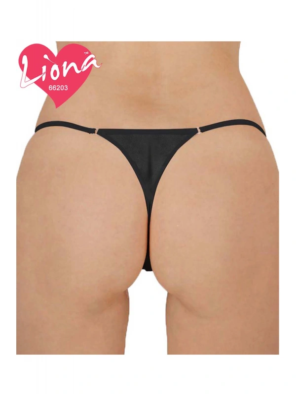 Tül Seksi İç Çamaşırı