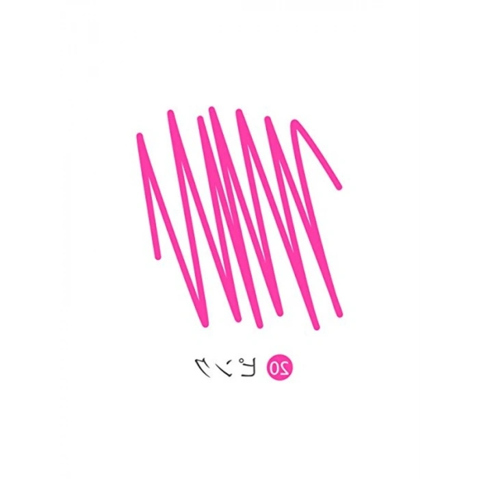 0.3 mm Su Bazlı Mürekkep Kalem, Magenta Renk, Triplus Fineliner