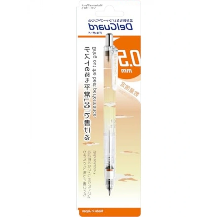 0.5 mm Mekanik Kurşun Kalem, Özel Tasarım