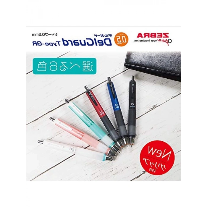 0.5 mm Uç Kalınlığında Zebra Delguard Versatil Kalem, Yüksek Kalite