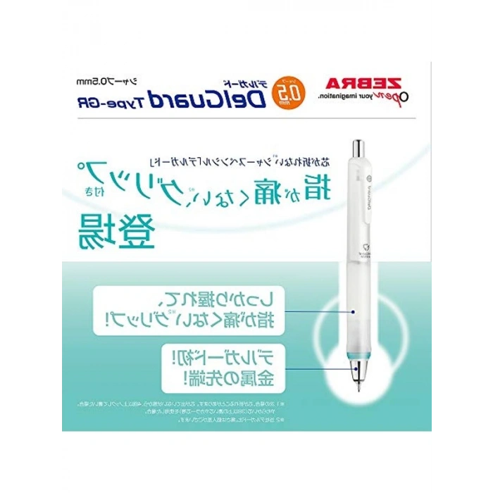 0.5 mm Uç Kalınlığında Zebra Delguard Versatil Kalem, Yüksek Kalite