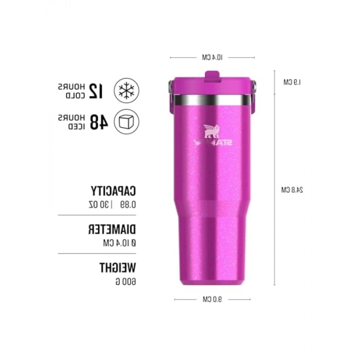 0.89 Litre Kapasiteli Pipetli Termos Bardak - Simli Pembe