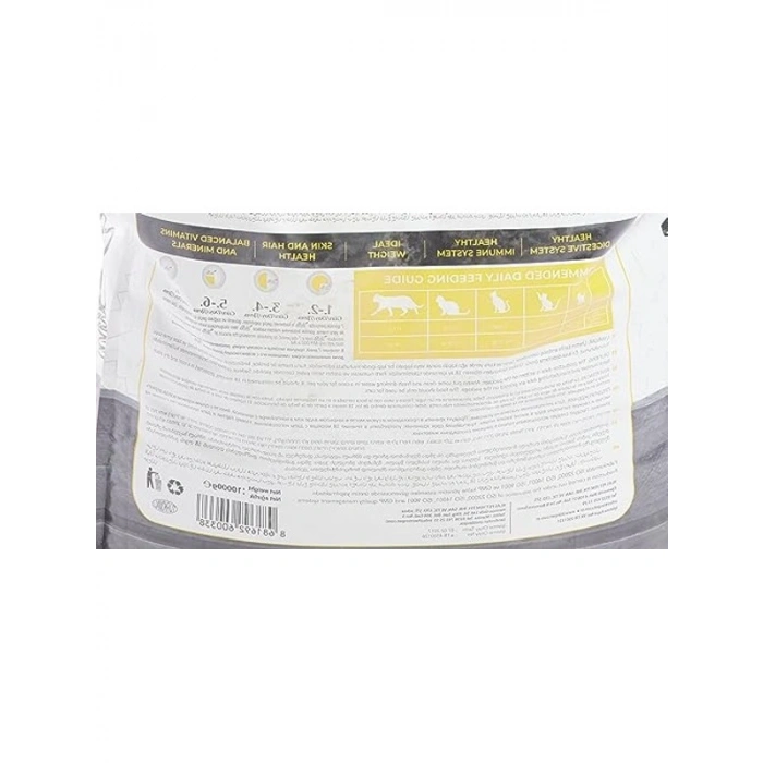 10+2 kg Tavuklu Yetişkin Kedi Maması