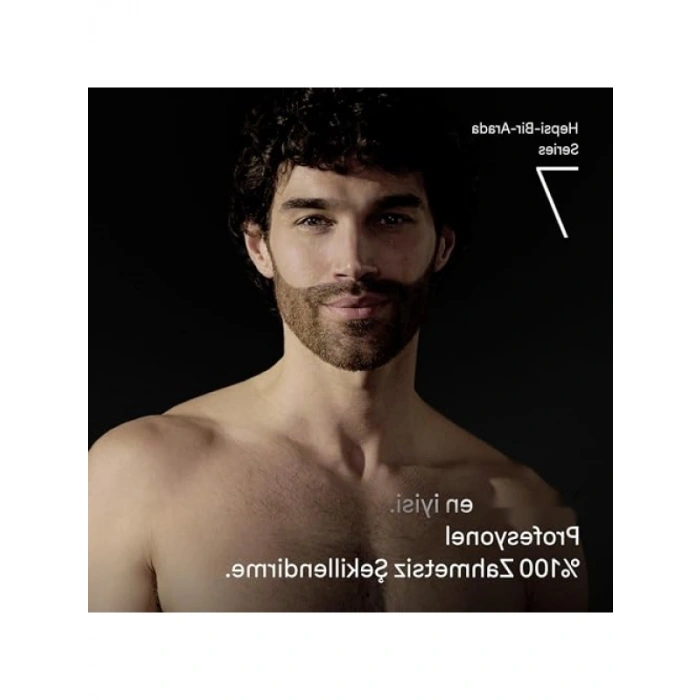 13ü 1 Arada Tıraş Kiti, ProBlade Teknolojisi